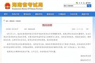 哈维：现在球队需要恢复良好状态 必须要给罗梅乌信心