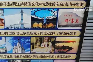 雷竞技raybat官网截图4